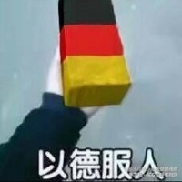 黑塔利亚非国设