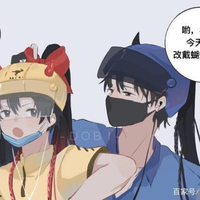 饿美