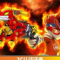 小熠是星成