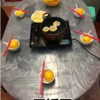 喂你吃檸檬