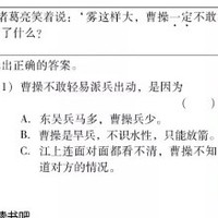 米迦x克鲁鲁