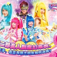 我就是写着玩的