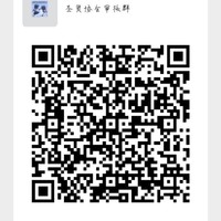 圣贤协会