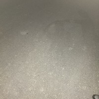 四相帮