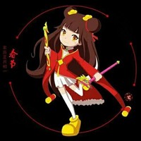 春節(jié)中秋清明的身份
