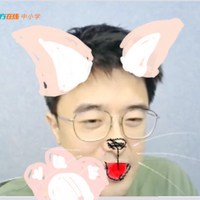 羲睿