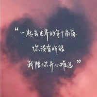 古代風(fēng)格的星學(xué)院