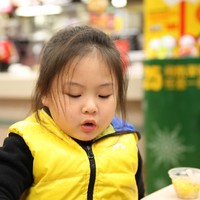 甜文不会永远存在