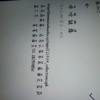 宿主x系統(tǒng)