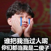 作者文笔日常
