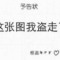 勒芒