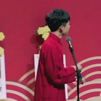 林玖宸