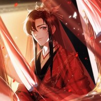 羡羡有别的身份