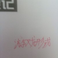 游戲形式