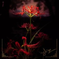京劇貓創(chuàng)世之師