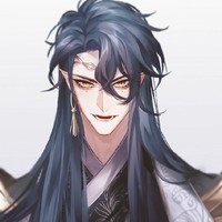 他总是喜欢欺负我