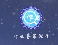 熱血的史詩