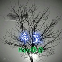 72小時