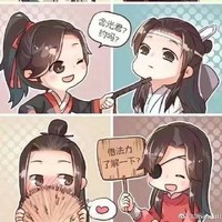 墨家三宝聊天日常
