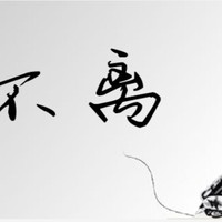 秘密的浮現(xiàn)