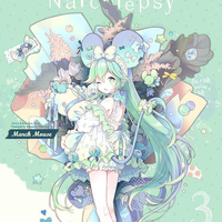 时而更