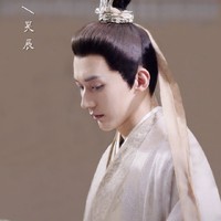 穗禾昊辰