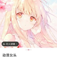 小達美含