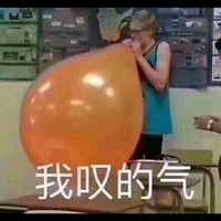 不被世人认可的爱