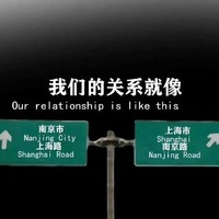你将成为我的阶下囚