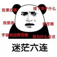 千耀