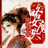 想法跳跃