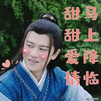 北木南