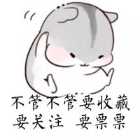 UCR少女