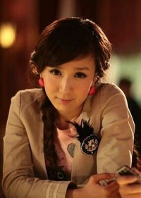 原創(chuàng)女主cp胡一菲