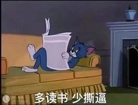 岫岫的稿箱