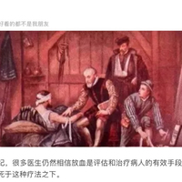耶路撒冷