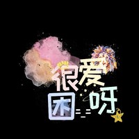 尤小雅