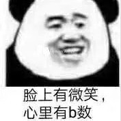 神經(jīng)女婆子