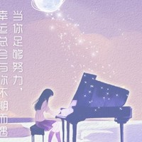 可虐可咸