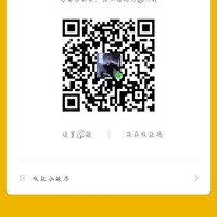 這一切都是真的