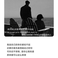 轻松的虐向文