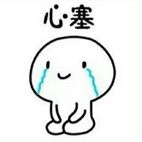 年拖更
