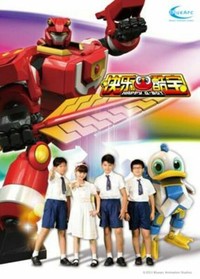 快乐酷宝改版