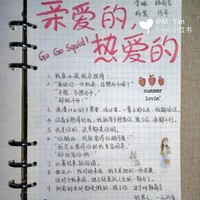 热播电视剧
