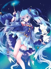 葉羅麗之星光閃閃