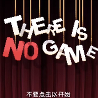 没有文章的文章