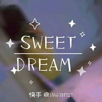 嘉許