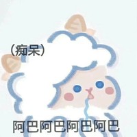 穿越与捉鬼
