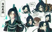 戚容谷子