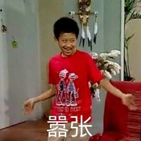 本人原創(chuàng)作品